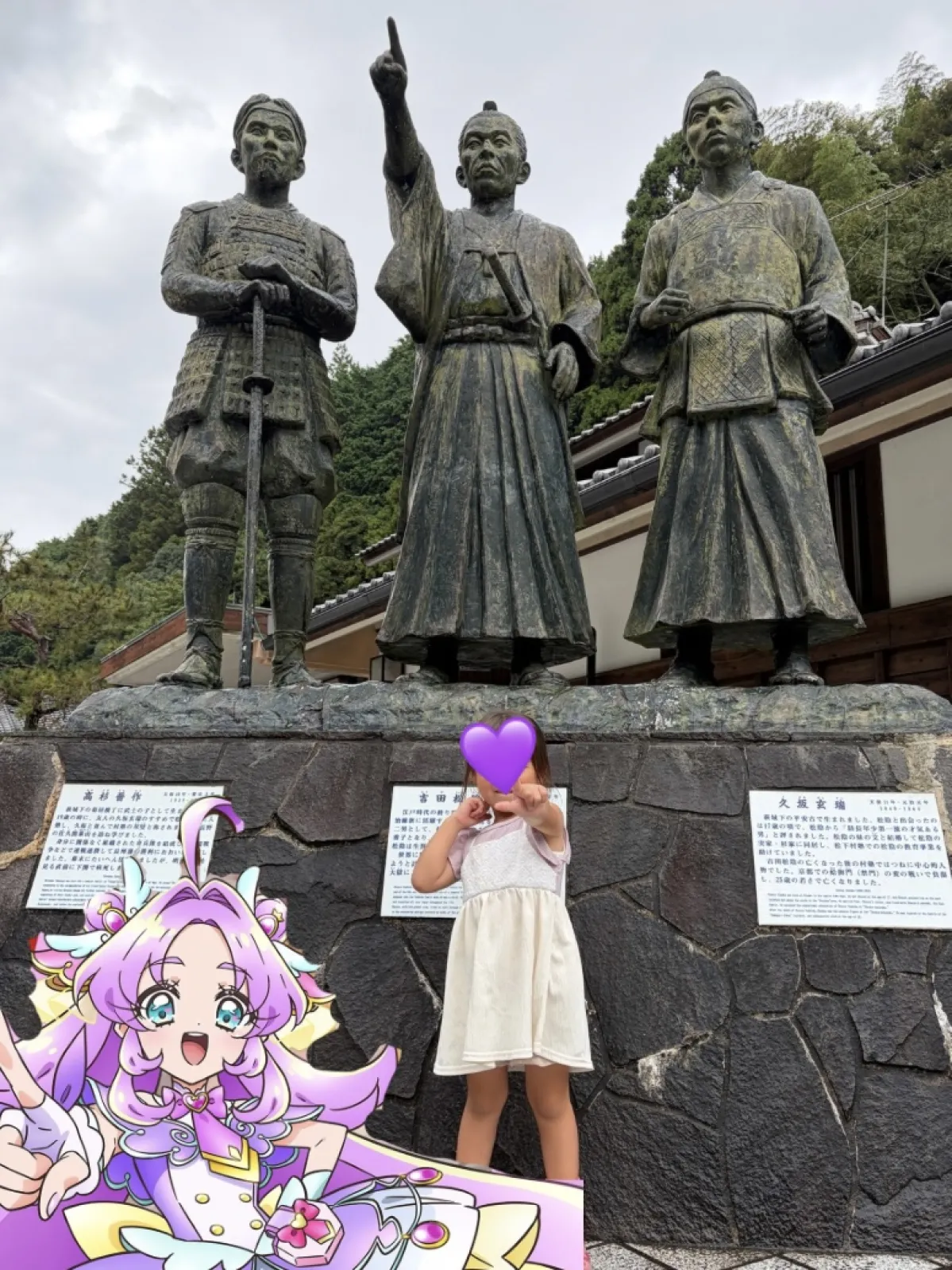 松陰先生と一緒に名探偵プリキュアポーズでパシャリ✨江戸時代育ちの松陰先生、令和の流行を先取り(笑)