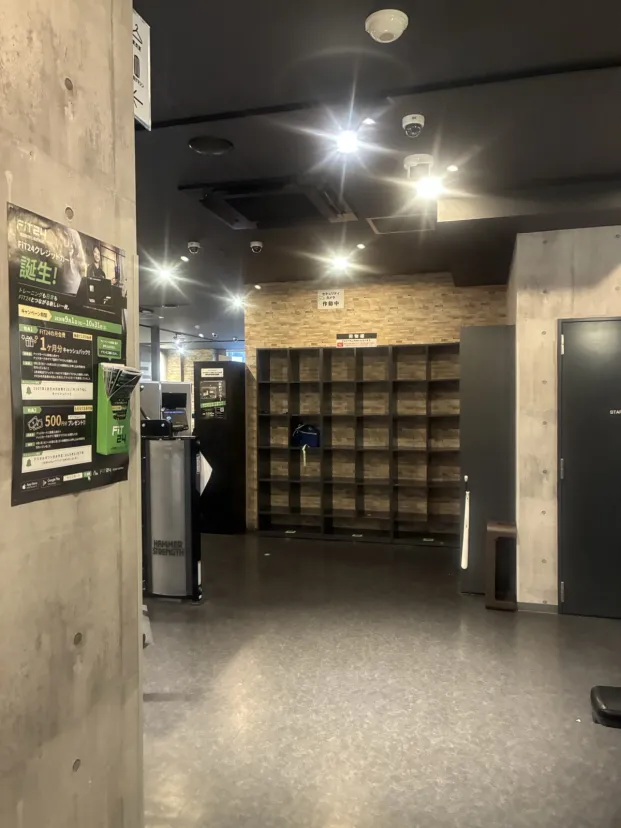 快活CLUB 所沢小手指店-FT24