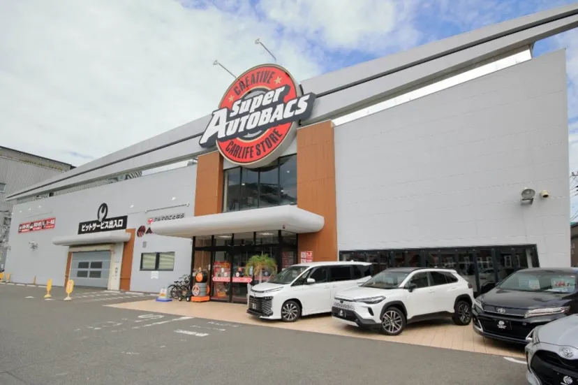全国3店舗だけ!「ブリヂストンプレミアムショップ認定店 プラチナランク」“スーパーオートバックスかわさき”を訪ねてみた