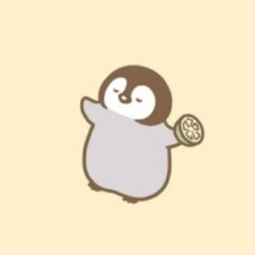 ぺん