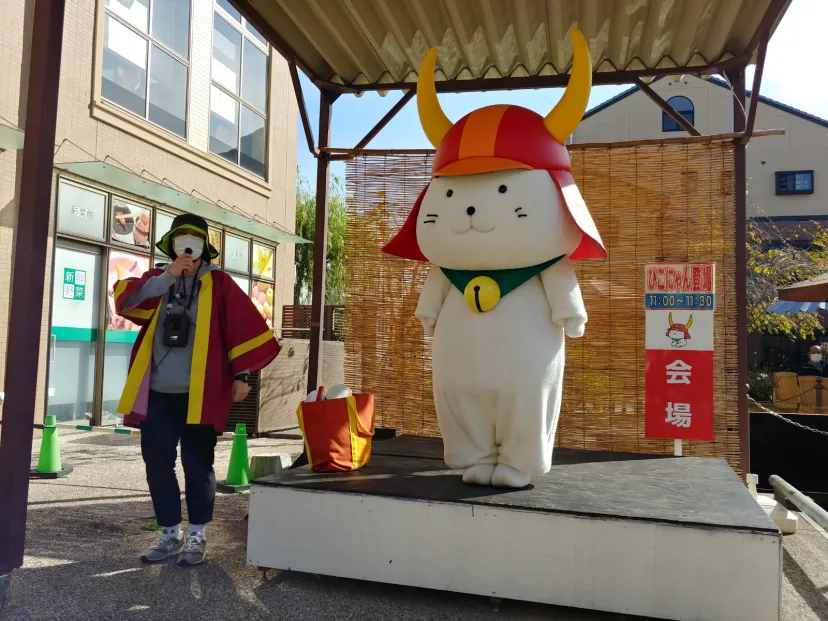 ひこにゃん