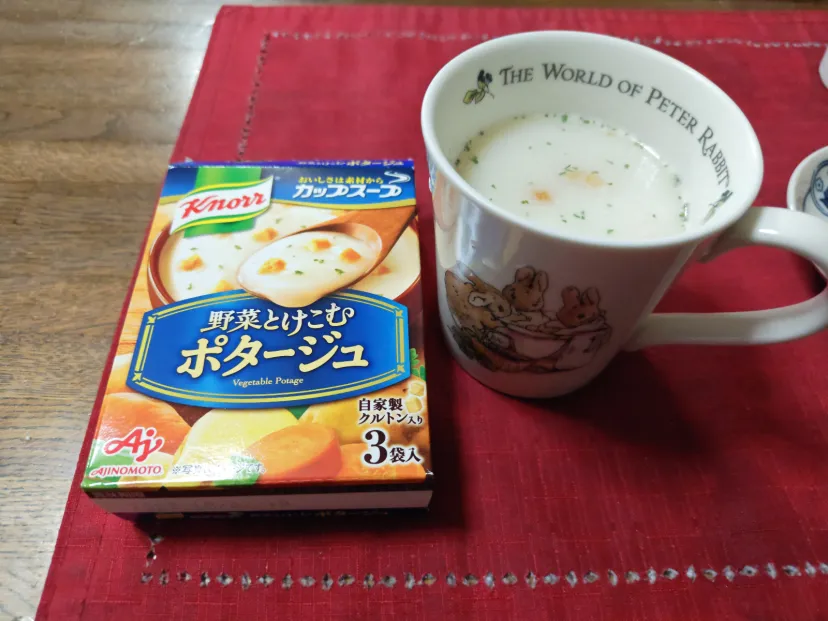 温かいスープ