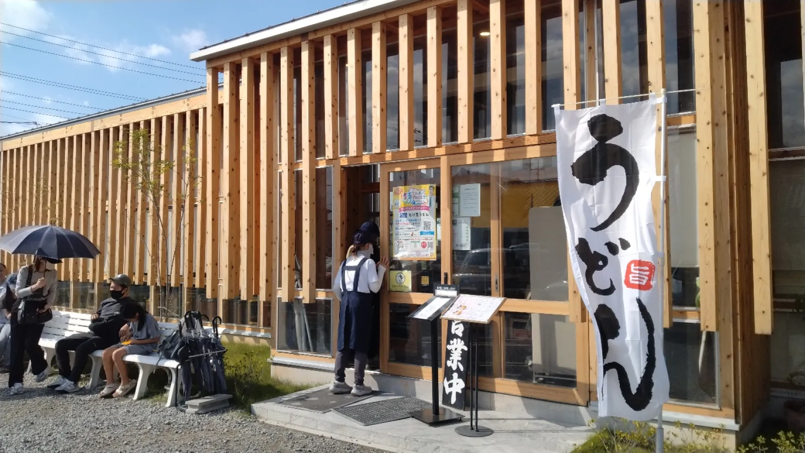 イオンレイクタウンの近くにある讃岐うどんの店です。
土日は事前にWEB予約をしないといけないので、ご注意ください。