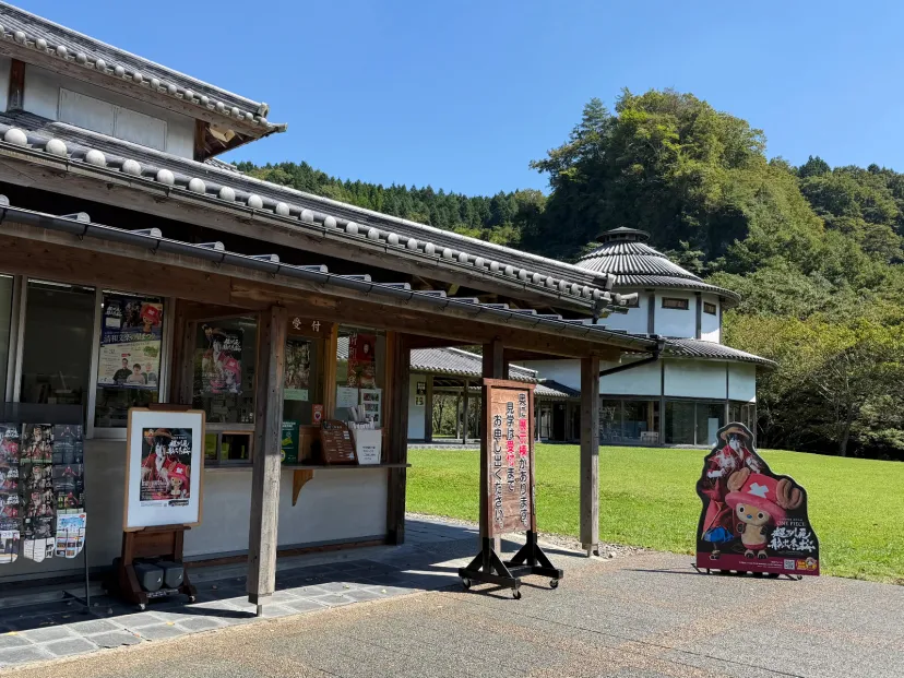 九州に唯一の人形浄瑠璃
