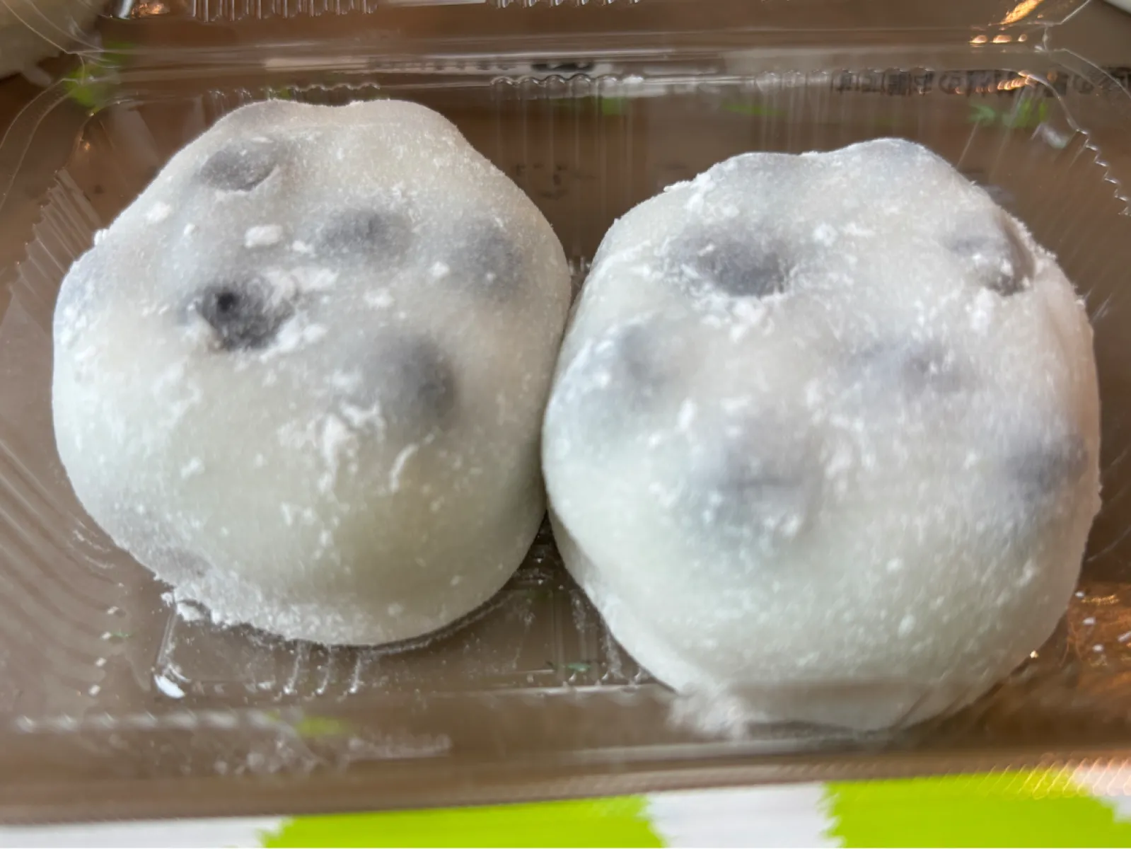 もちろん賞味期限は当日中。