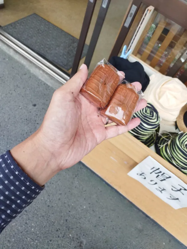 三井寺の名物まんじゅう