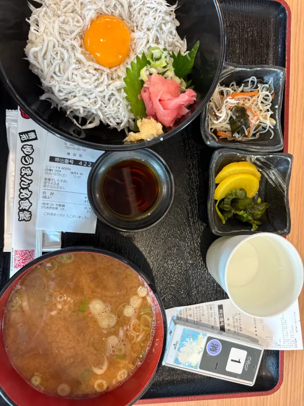 湘南ちがさき道の駅