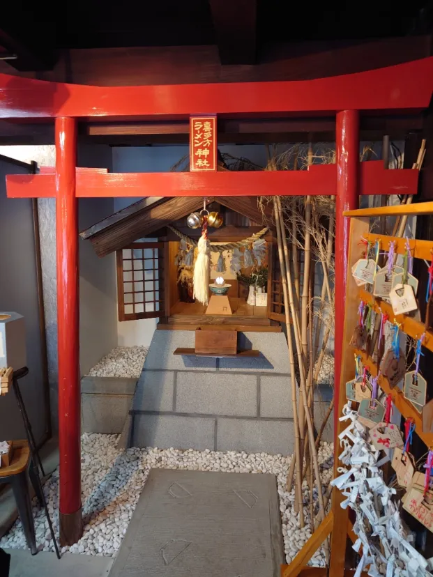 ラーメン神社（福島県喜多方市）