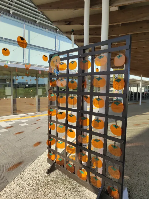 道の駅　パレットトピア　おおの