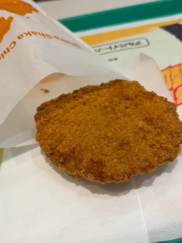 最後のシャカチキ🍗