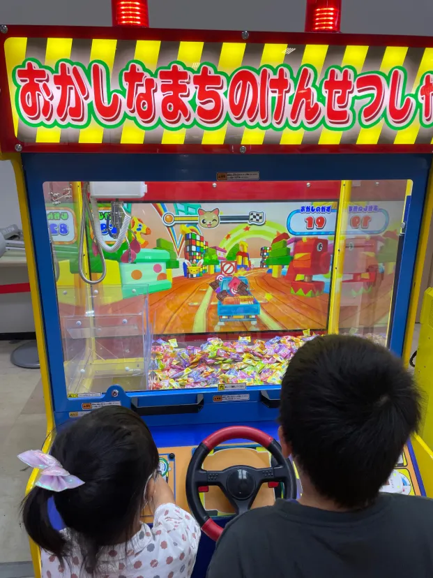 30分500円で遊び放題!