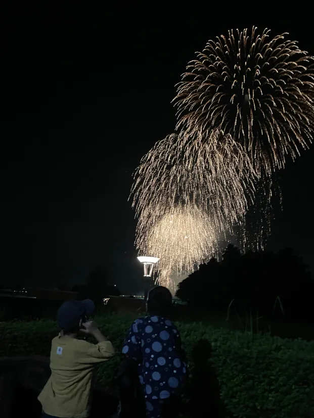 二宮野外活動センター