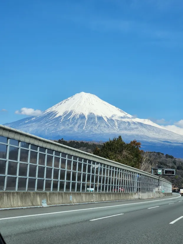 富士山