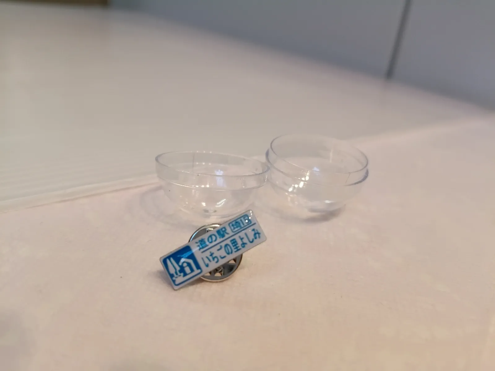 見つけたらつい買ってしまう。