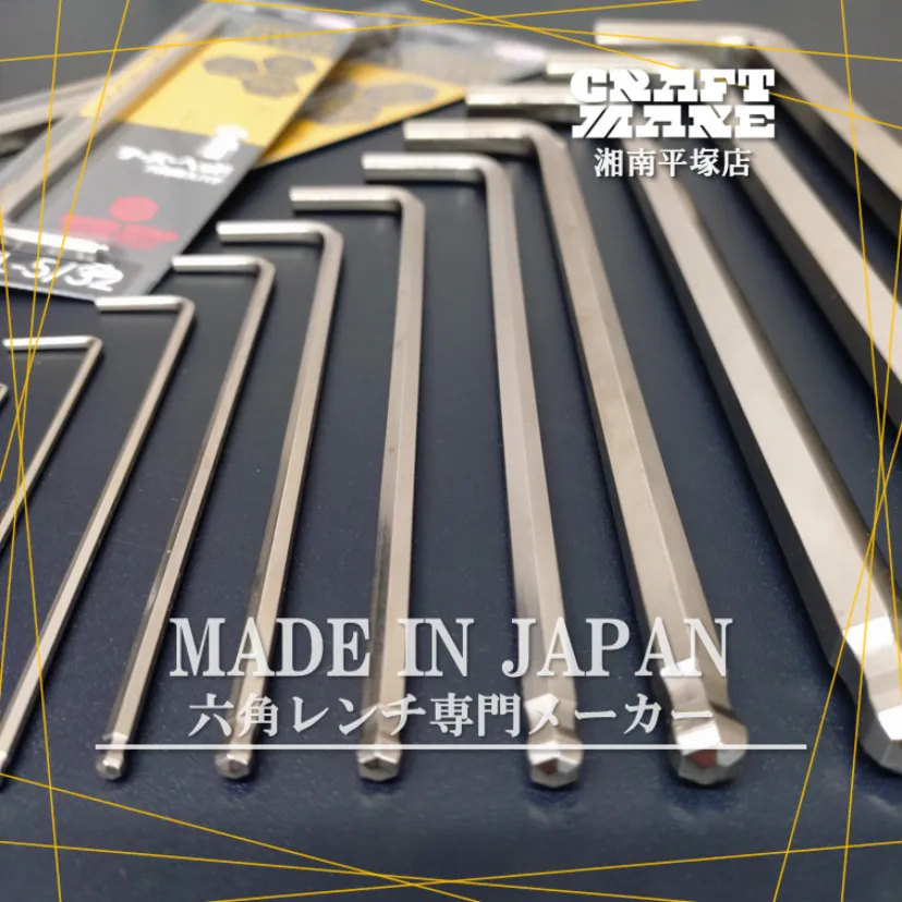 🔧✨新入荷✨🔧