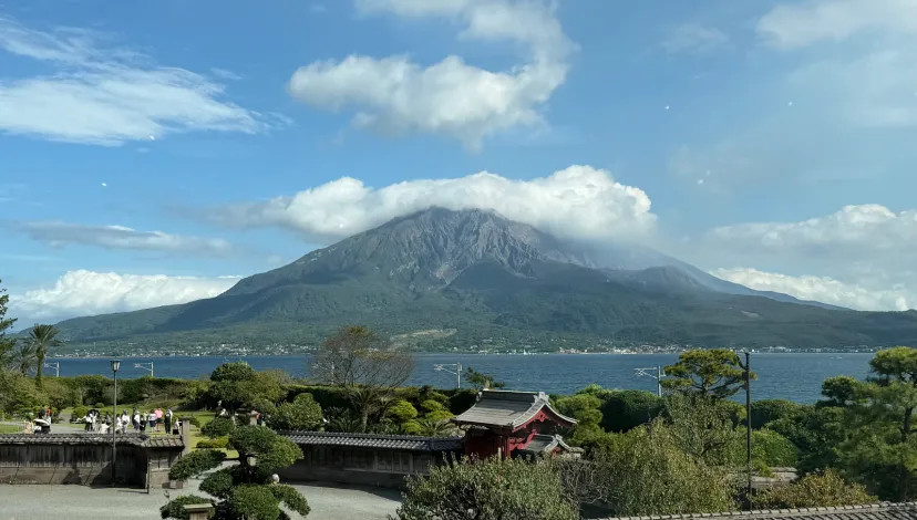 仙巌園からの桜島