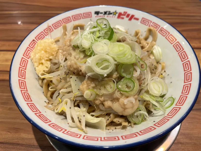 ラーメンビリー
