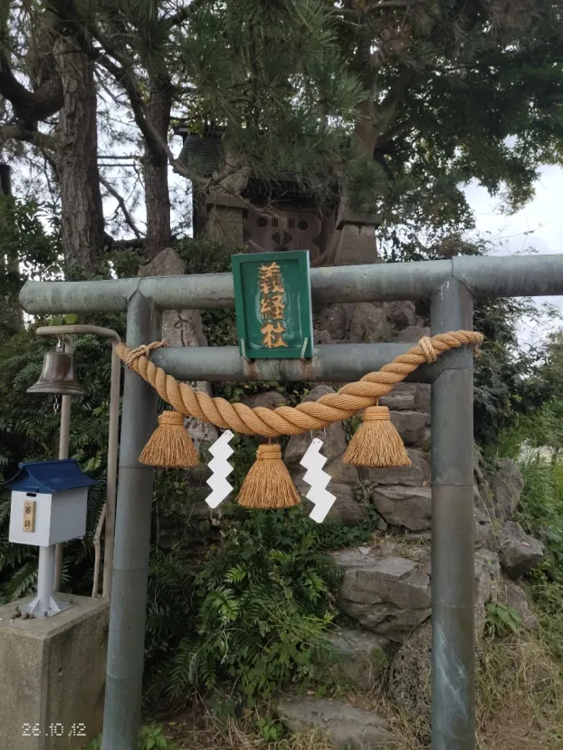 道の駅　雨晴　富山県