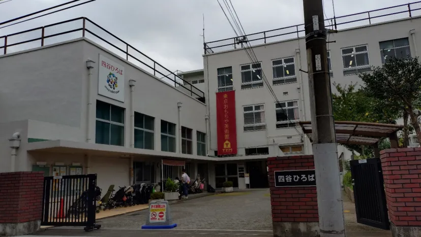 おもちゃ美術館のスタンプ取得位置