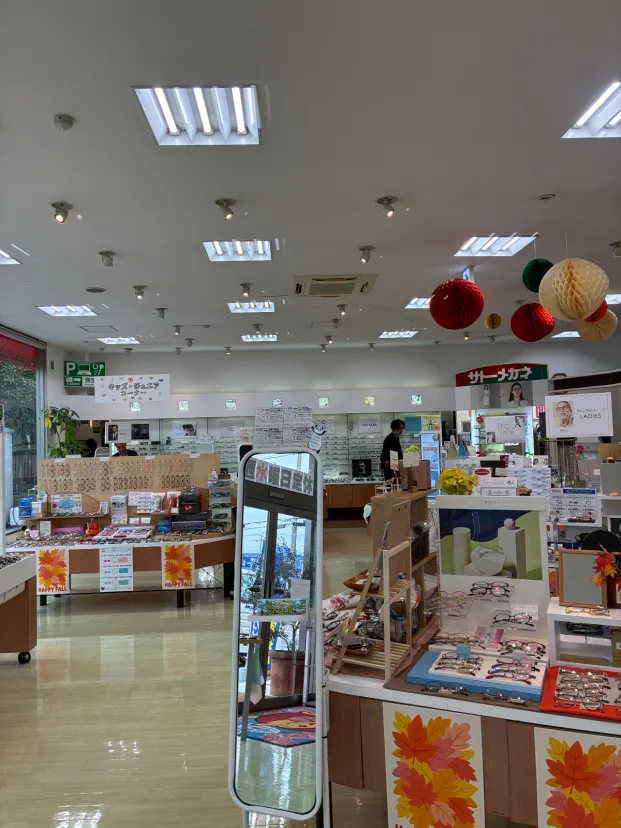 サトーメガネ東大和向原店