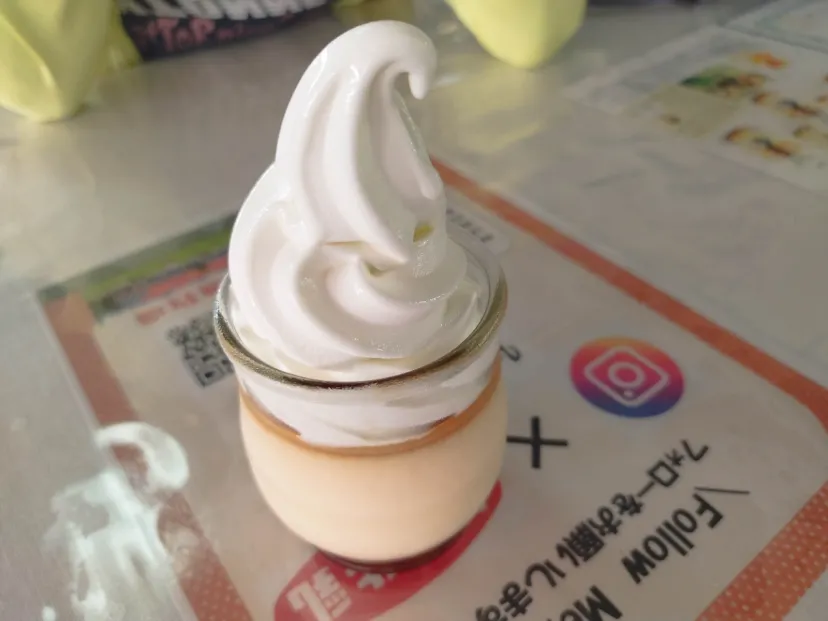 牧場のプリン