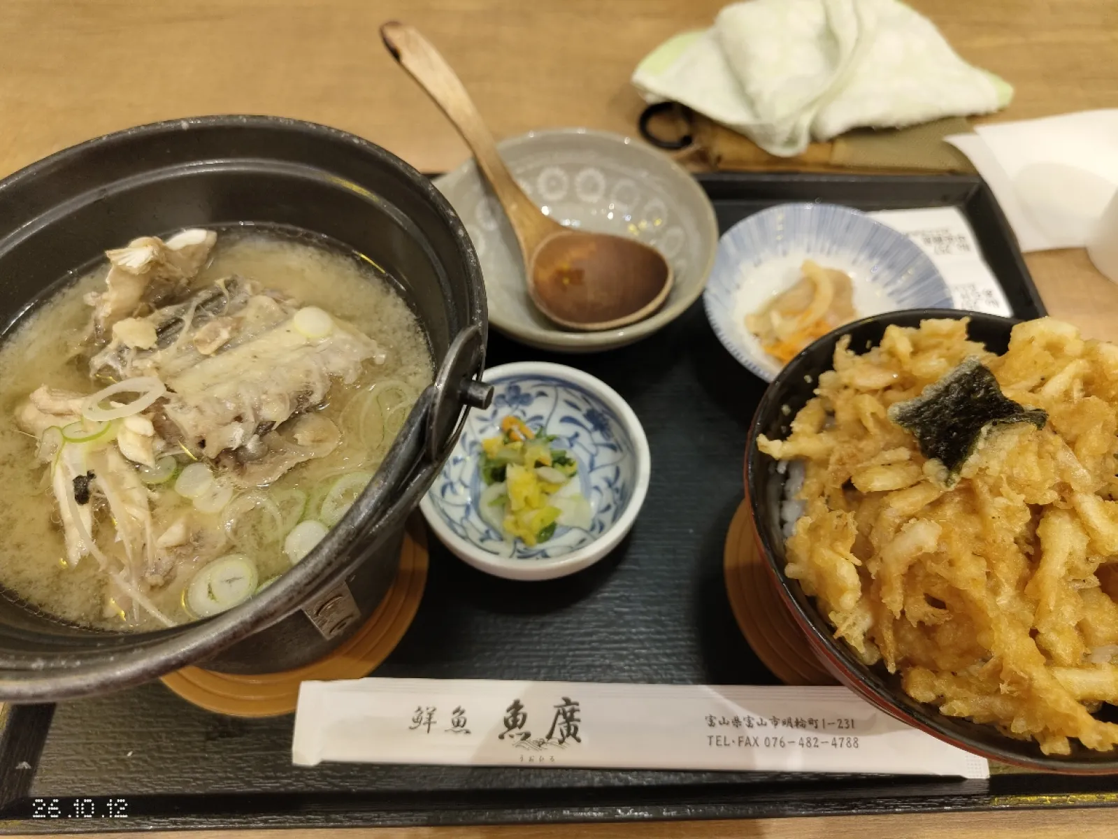 また食べたいけど、私の財布にはちょっと厳しい…。
お刺身や海鮮もうまそうでした。