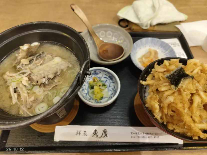 富山湾食堂　白えび天丼　富山駅