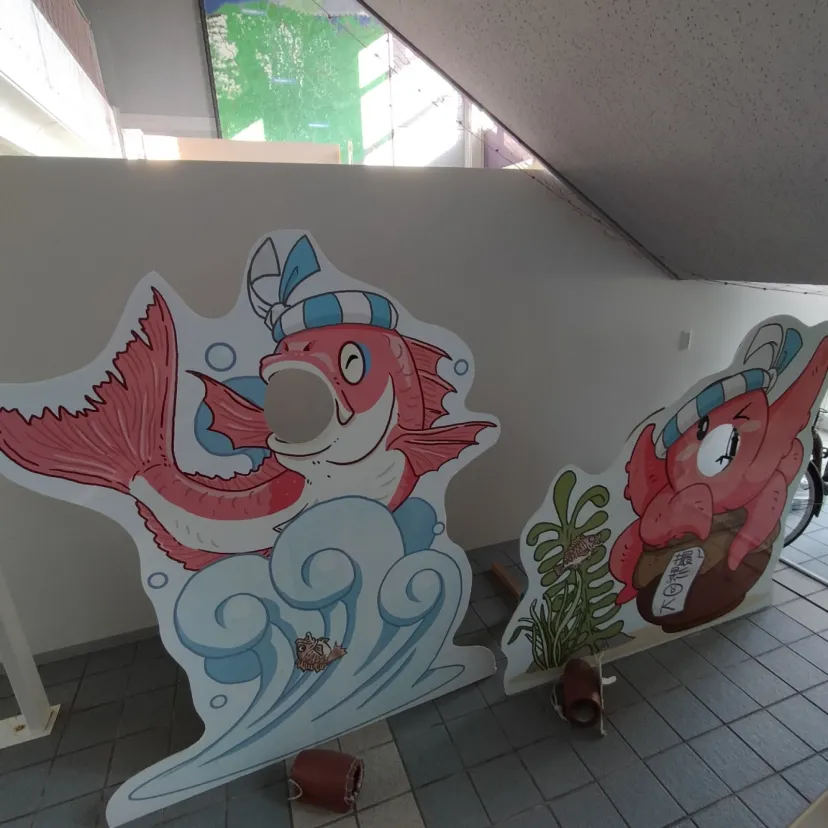 兵庫県県立水産技術センターの顔出し