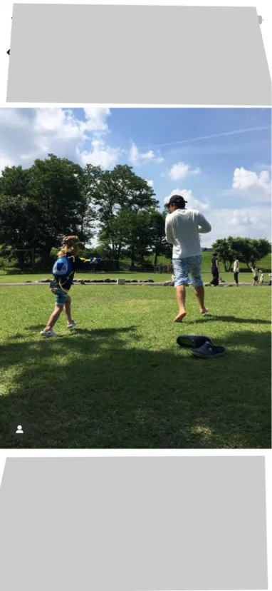 蓼沼親水公園⛲️