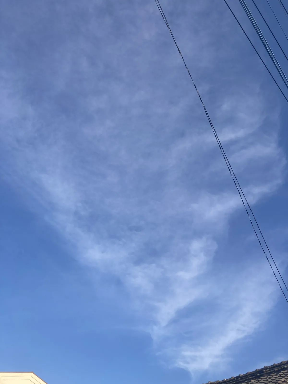 空