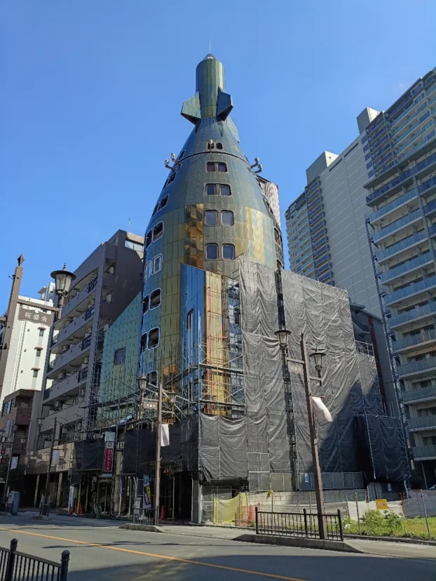ロケットビル
