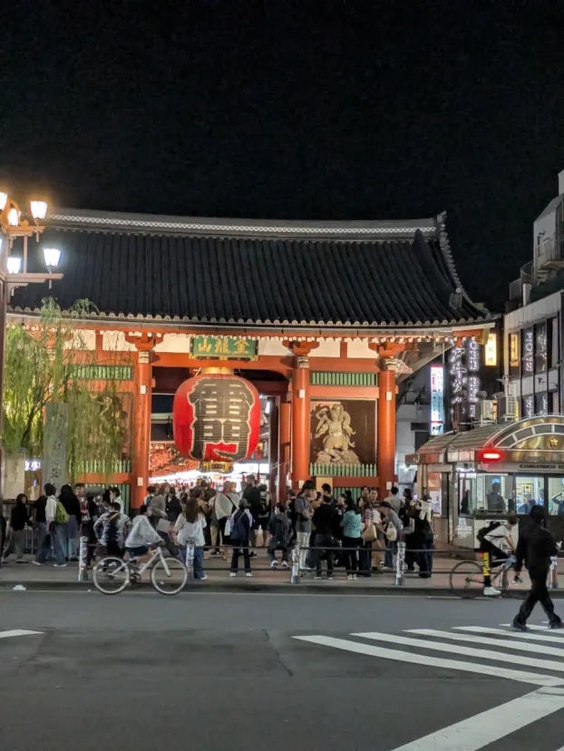 雷門