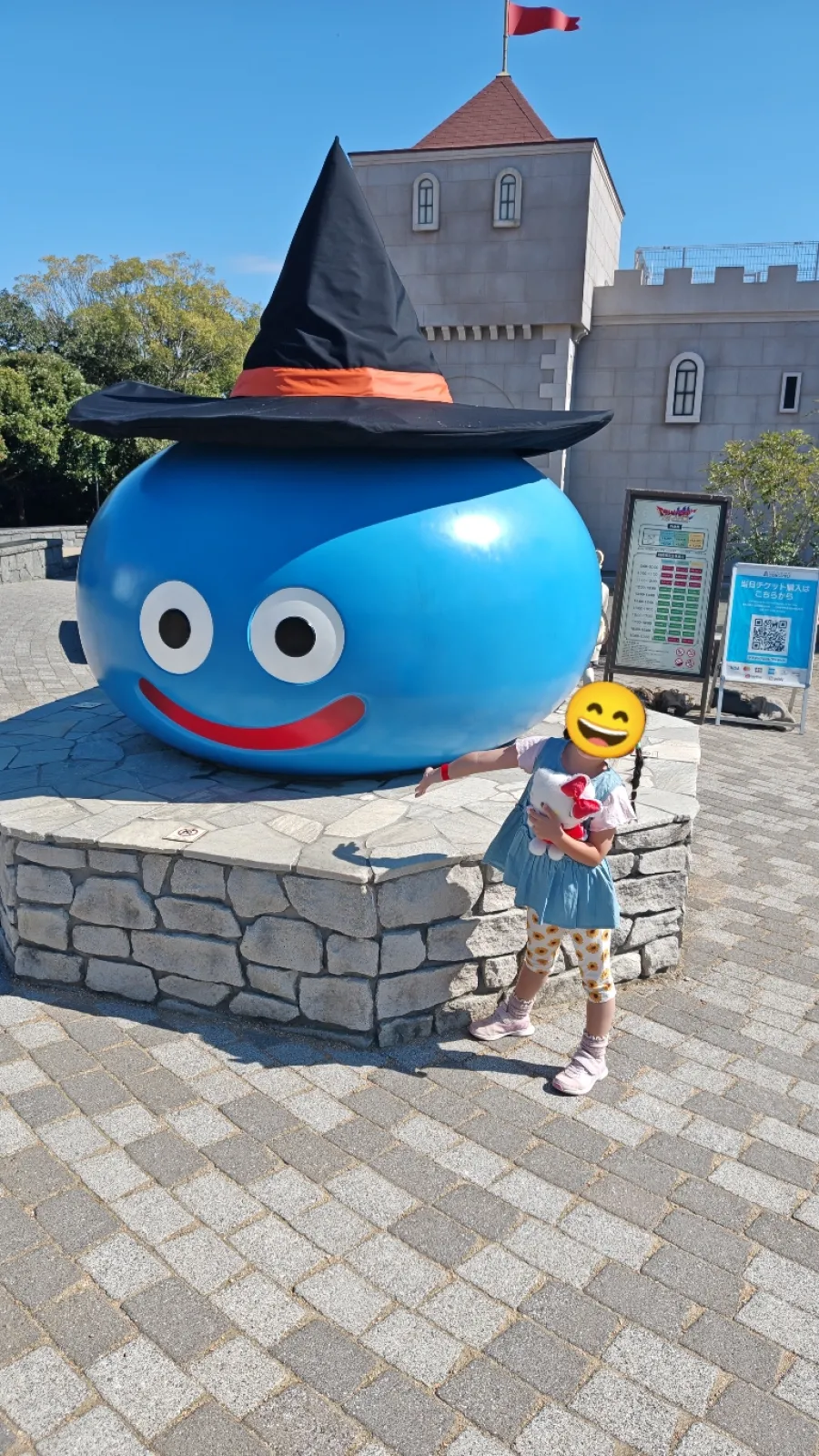 スライムもハロウィン