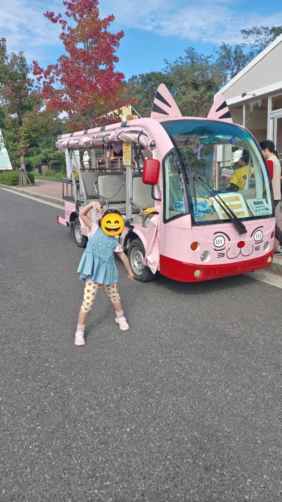 クレヨンしんちゃん知ってたら見覚えあるバス
