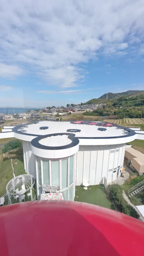 HELLO KITTY APPLE HOUSE