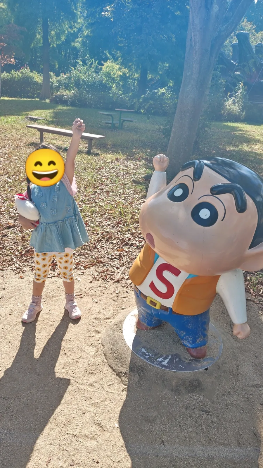 クレヨンしんちゃん