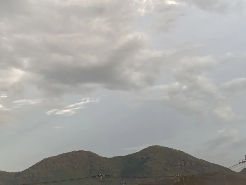 山