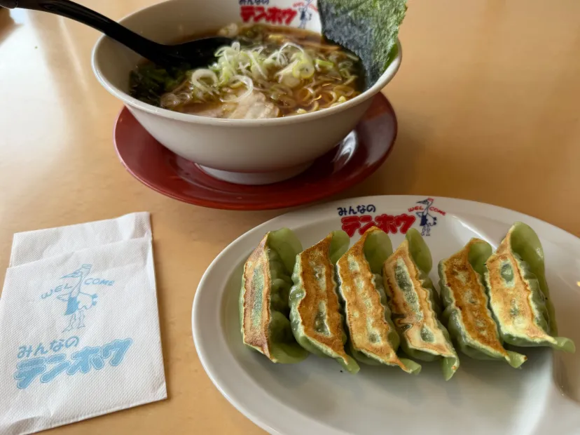 みんなのテンホウ