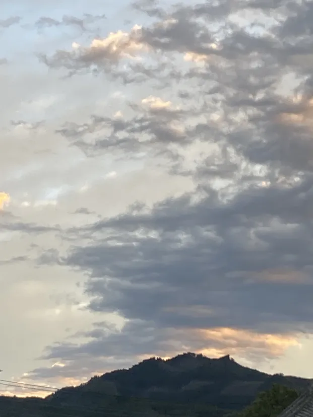 ⛰️