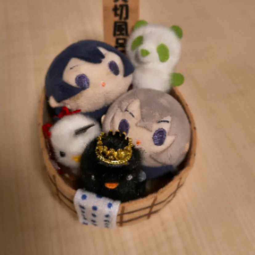 まっさん