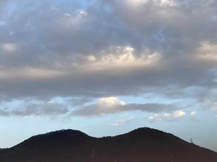 山