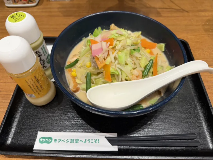リンガーハット