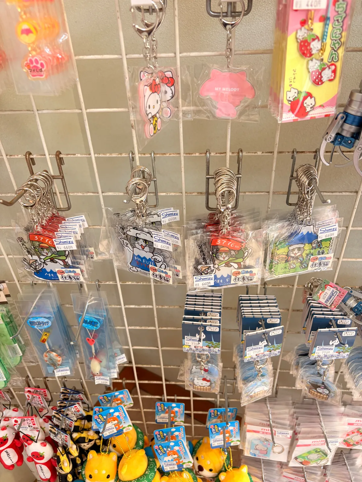 先日の投稿で値段の質問があったので載せておきます！