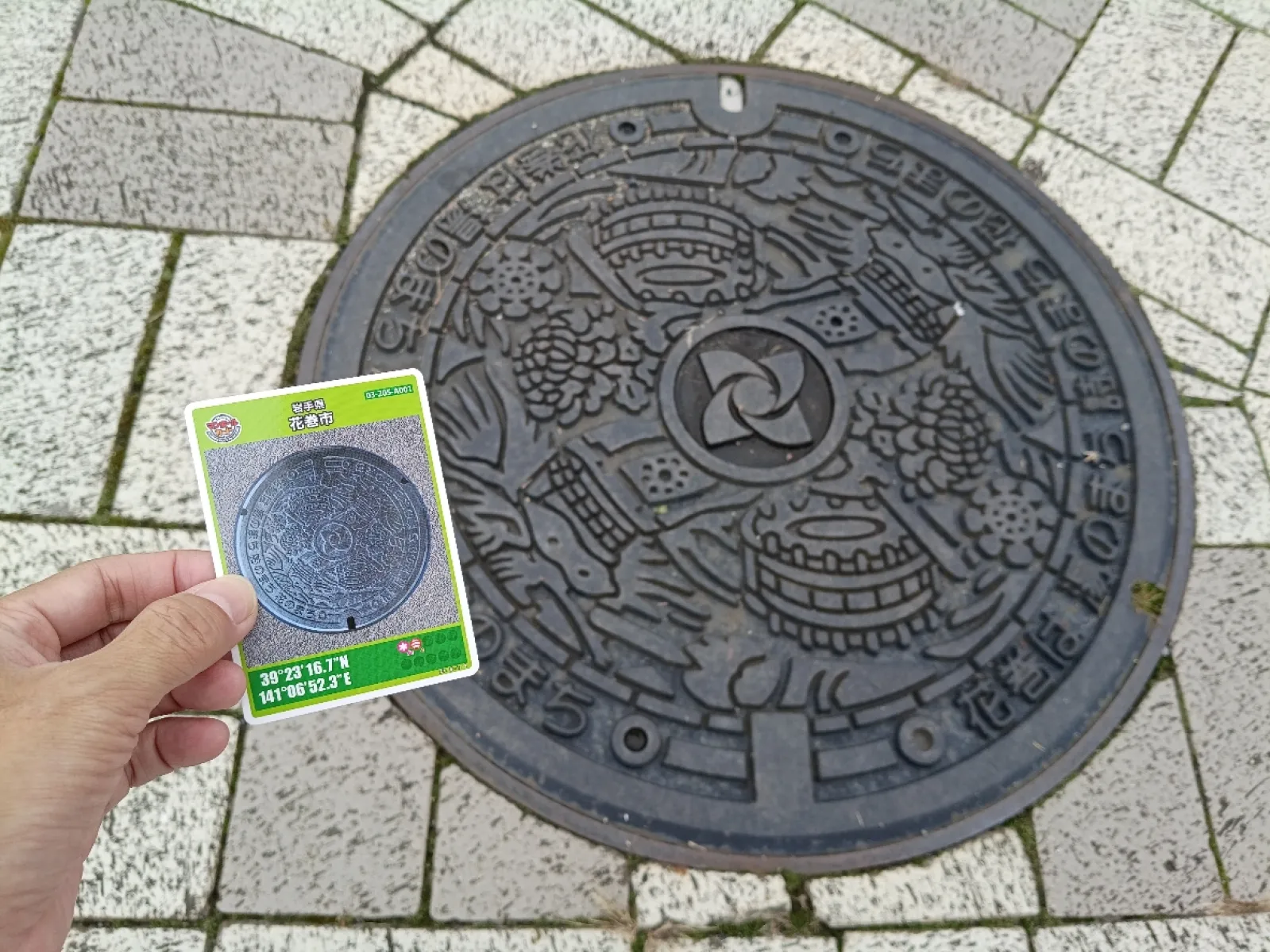 花巻市は他にもマンホールカードがあるのですが、今回はこれだけ。
次回の楽しみに取っておきましょう。