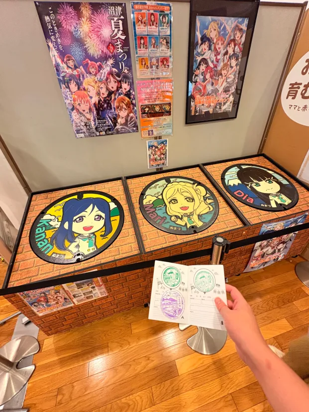 3年生！