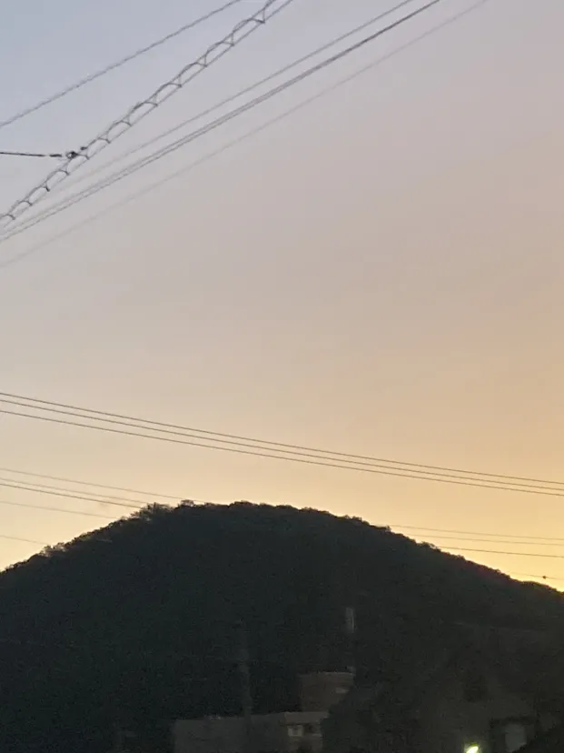 山