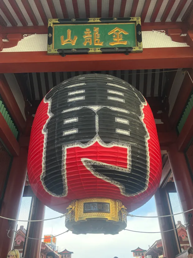 浅草観光