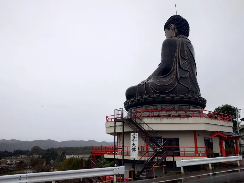 愛子大仏（宮城県仙台市）