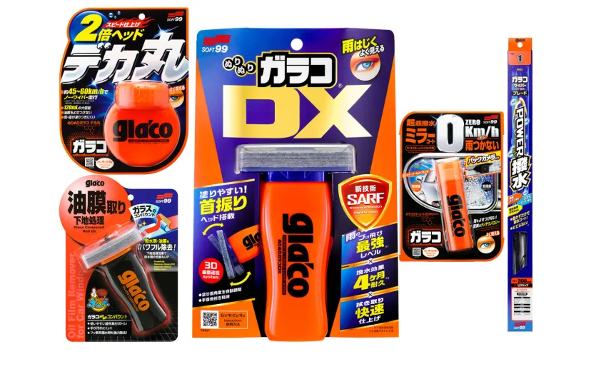 ソフト99のガラスケア用品で雨の日を乗り越えろ！　オススメアイテム5選を聞いてみた