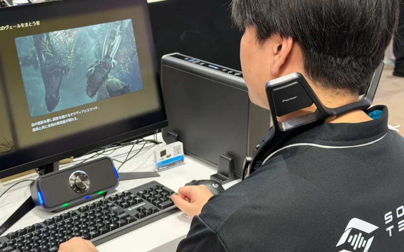 パイオニアのゲーミングスピーカー「サウンド・テクター」が体験できる「東京ゲームショウ2025」
